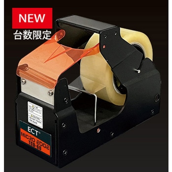 点击查看大图 埃克托台式胶带切割机TCD-60-BKTCD-60-BK